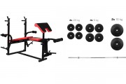 Plenergy 13495 Набор Plenergy Strong 60 кг со скамьей Hop Sport HS-1070 фото